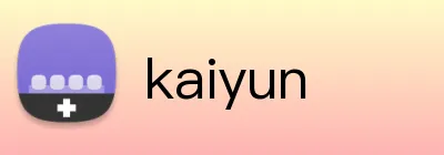 开云网页登录官网-kaiyun体育官方